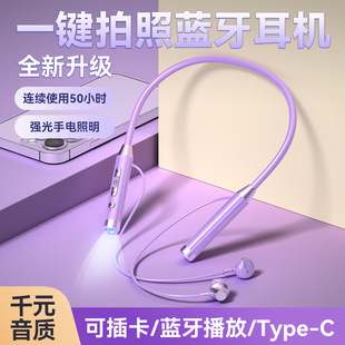 ����¿�ɲ忨�����{�����C�o���첱ʽ�\���ܲ����L�m���Α���C