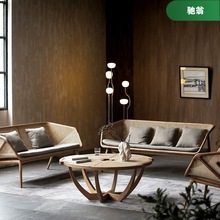 AL网红设计师藤编沙发北欧中古简约客厅休闲实木沙发椅组合复古躺
