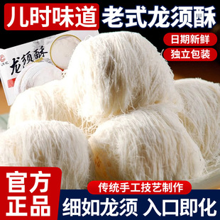 �������Ş����ʽ�خa�ֹ����c����������e��𒽛����f��ʳ