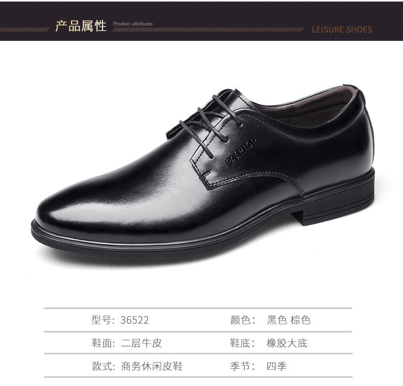 Giày da nam công sở mũi nhọn thủ công da bò, cổ thấp, buộc dây, size lớn — 36522 màu đen chi tiết 4