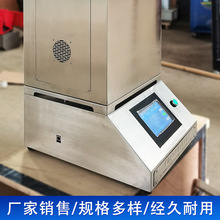 ����JL-YR-2���ز����ȼ��ԇ�t ��ʽС�͟�̎���ߜ����t