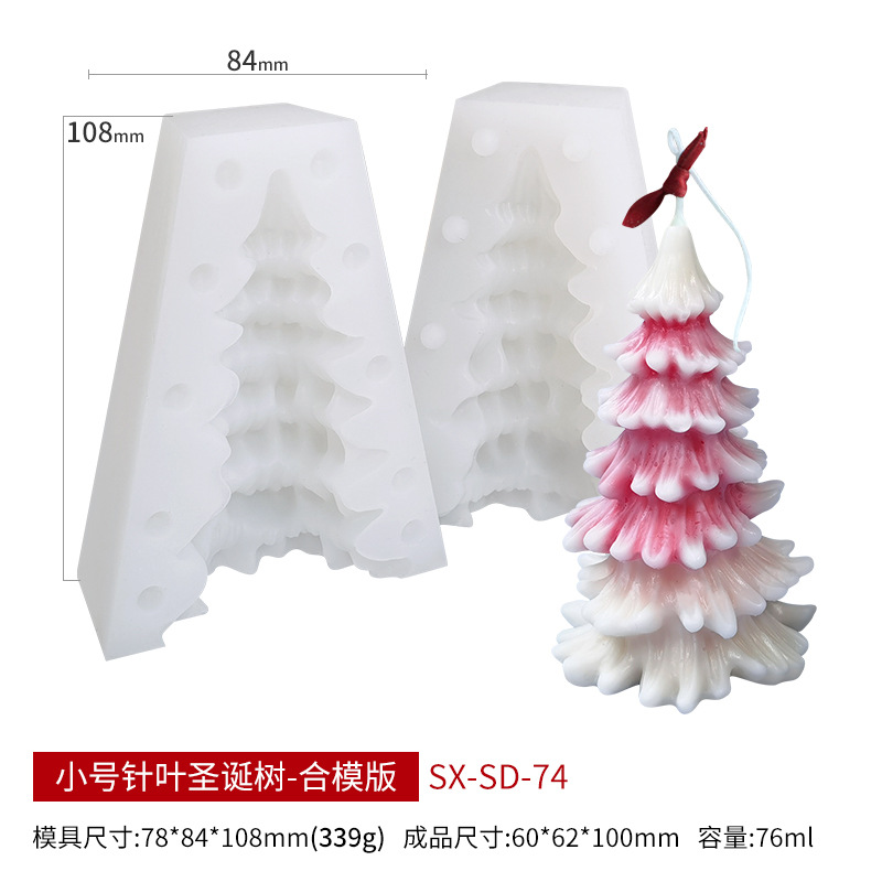 Sanxin árbol de Navidad velas de aromaterapia Molde de silicona Diy de Navidad Expansión de incienso Masivo de yeso Suministro especial transfronterizo