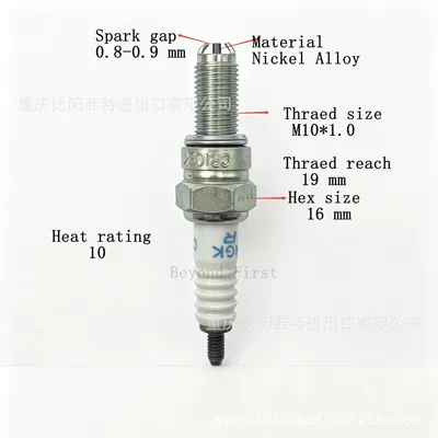 Alışdırma şamı (Sveçalar) Spark Plug 2360