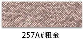 thumb-216