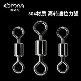 鱼饵;鱼钩;渔坠