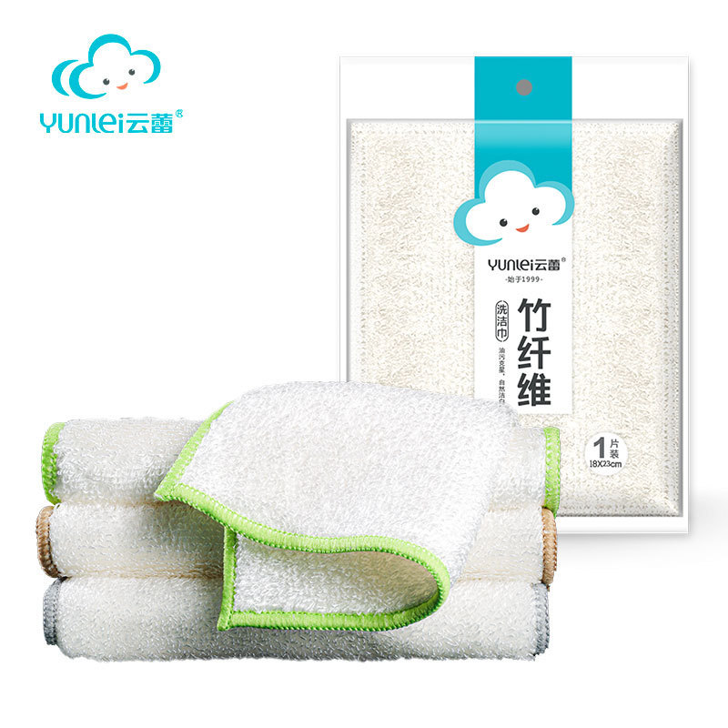 Factory Direct Supply Yunlei Bamboo Fiber Cleaning Cloth Lazy Dishwashing Towel Thickened Lint-Free Household Kitchen Cleaning Cloth Wholesale Factory Direct Supply Yunlei Bamboo Fiber Cleaning Cloth Lazy Dishwashing Towel Thickened Lint-Free Household Kitchen Cleaning Cloth Wholesale