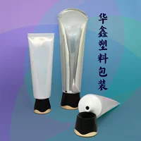 Упаковка для косметических тюбиков, новинка, 100г/120г, алюминиево-пластиковая туба, двухцветная, элегантный бренд ABL, корпус тубы Phantom.
