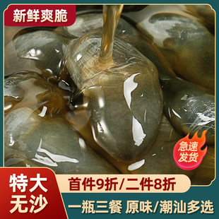 ��ɽ�a���r������ �����S�����r���������r�������缴ʳ ���b