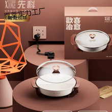 �x��늻�偰�ɫ���ʯ��ճ偼���늟��x��偶๦�ܶYƷ���