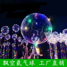 �羳���b�Ɍ�ϲ�c����W�t�h�ղ����򎧟�ҹ��ʟ�����