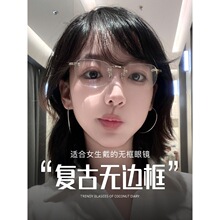 �o�����RҬ����ӛ���p���{���ҕ�۾�Ů�����Ę�@С�����ins