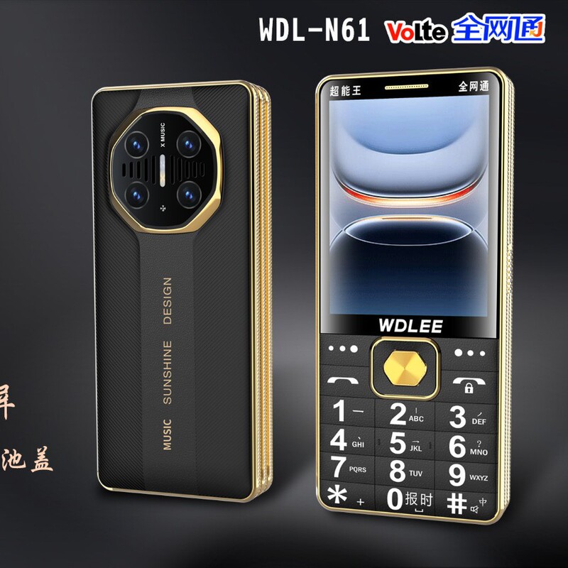 Wandeli N61 Full Netcom 4g Senior Phone 3.5inch Large Screen 5000Mah Large Battery Button Feature Phone