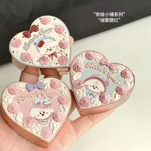 新品~花知晓奈娃小铺腮红绒雾反浮雕腮红膨胀色正品