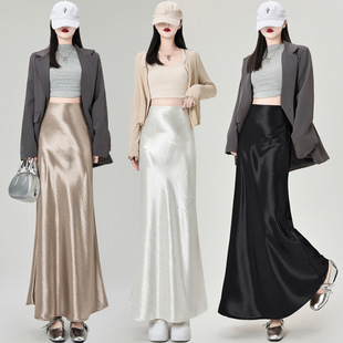 Real Shot Acetic Acid Satin Fishtail Skirt Skirt Women's 2025 Spring High Waist Dipped A- Shaped Hip Covering Mid-Length Skirt