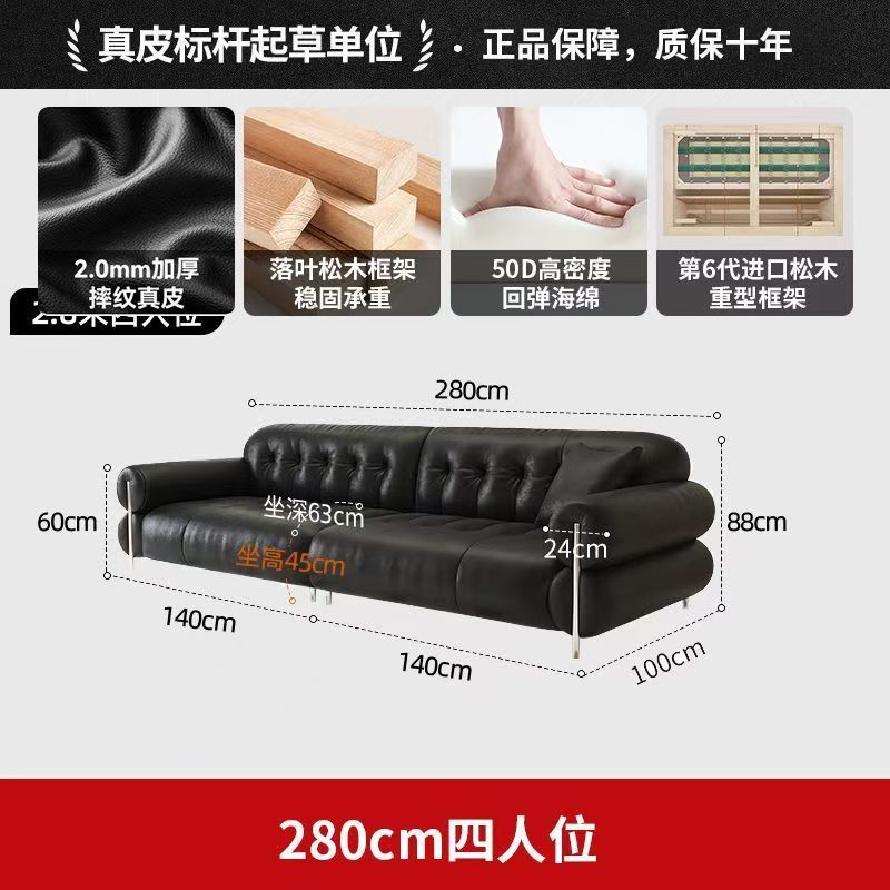 黑糖云朵沙发中古风真皮客厅法式复古大黑牛头层牛皮直排沙发|undefined