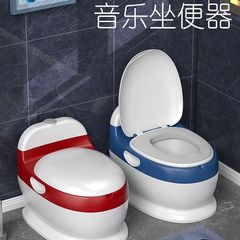 子供用便器の女の子の赤ちゃんの男の子は便器の乳幼児用トイレをシミュレーションします。