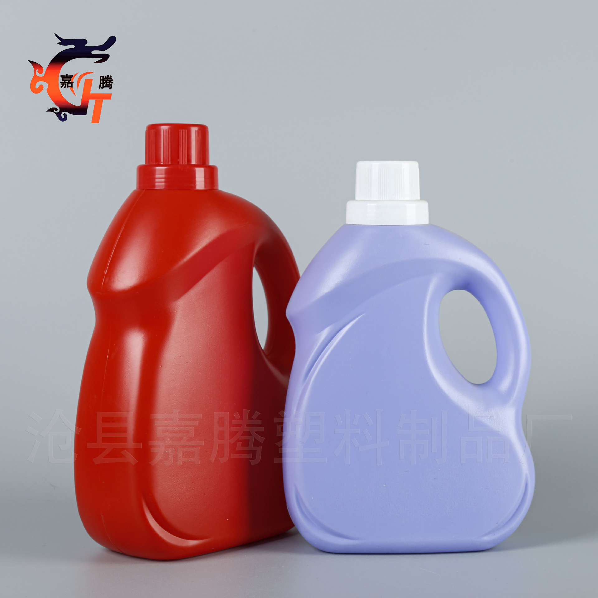洗衣液瓶子3升空瓶2L日化包装厂家3L手提式柔顺剂瓶塑料洗衣液桶