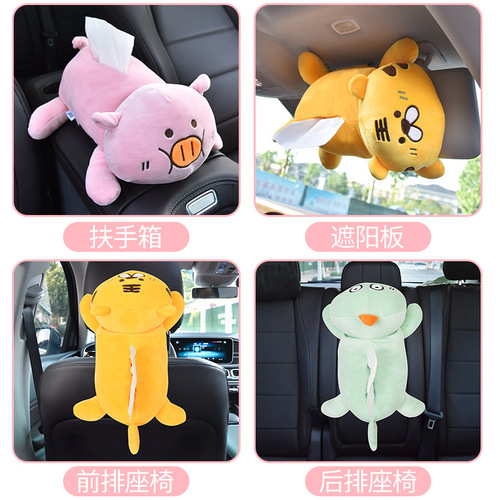 Car Tissue Box Cartoon Hanging Car Tissue Box Sunshade Beautiful Car Interior Decoration Supplies Collection for Women