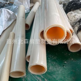Customized Hard Hollow Cylindrical Wear-Resistant and Corrosion-Resistant Large-Diameter Bushings, Zero-Cut, Non-Standard According to Drawings, Direct Supply from Manufacturer