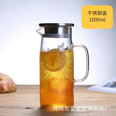 1 liter of fruit juice pot (including stainless steel lid)
