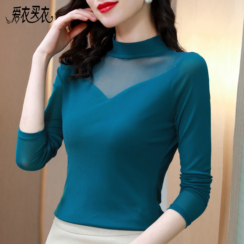 Mesh Thin Base Shirt Women's Micro-transparent Sexy Inner Long-sleeve T-shirt Autumn Half-high Collar Black Tight Waist Top