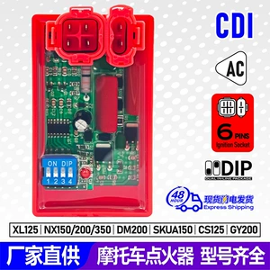 GY6 CS125 DM200 motosiklet 6-pinli dəyişdirilmiş alışdırıcı üçün