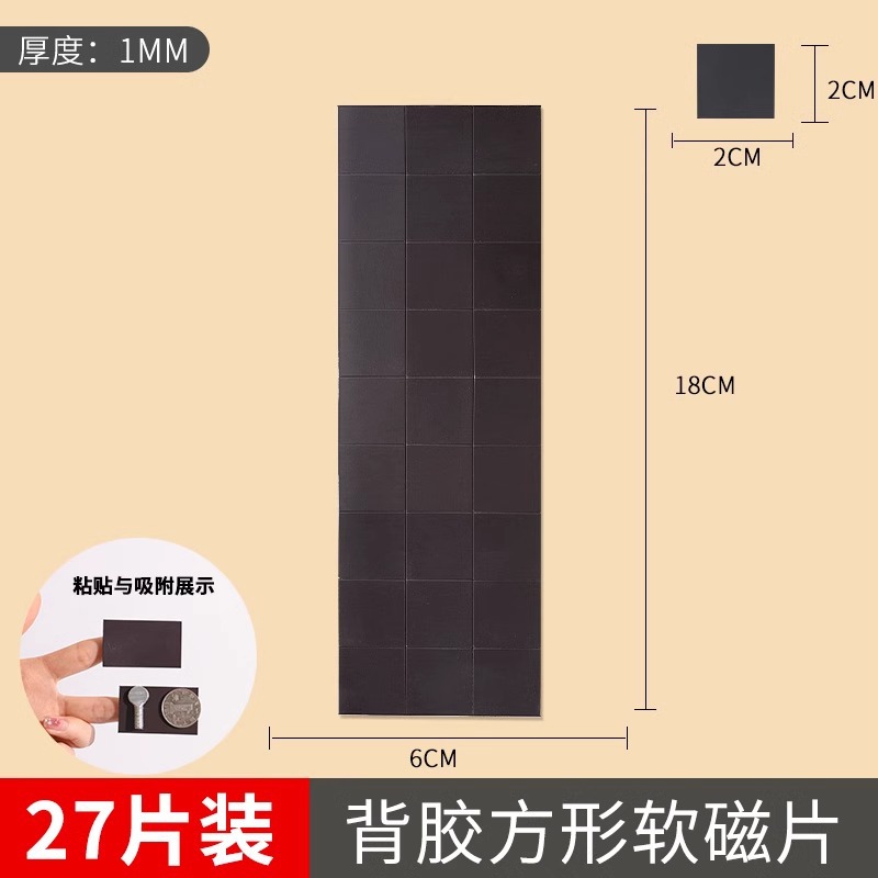 Accesorios de globo bomba de aire empujada a mano / columna de decoración / dispensador de pegamento / pegamento sin rastro / gancho adhesivo