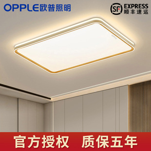 �W������2026���ǿ�led��픟��F�����s�͏d���ҟ��ײ͟��׼�����