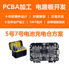 ���ܹ̑B늳س�늂}�·���_�l����ӹ�5̖늳غо�·�嶨���OӋ