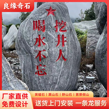 ѩʯ̩ɽʯҮɽȻʯ^ʯ@ʯTڔ[^ʯ