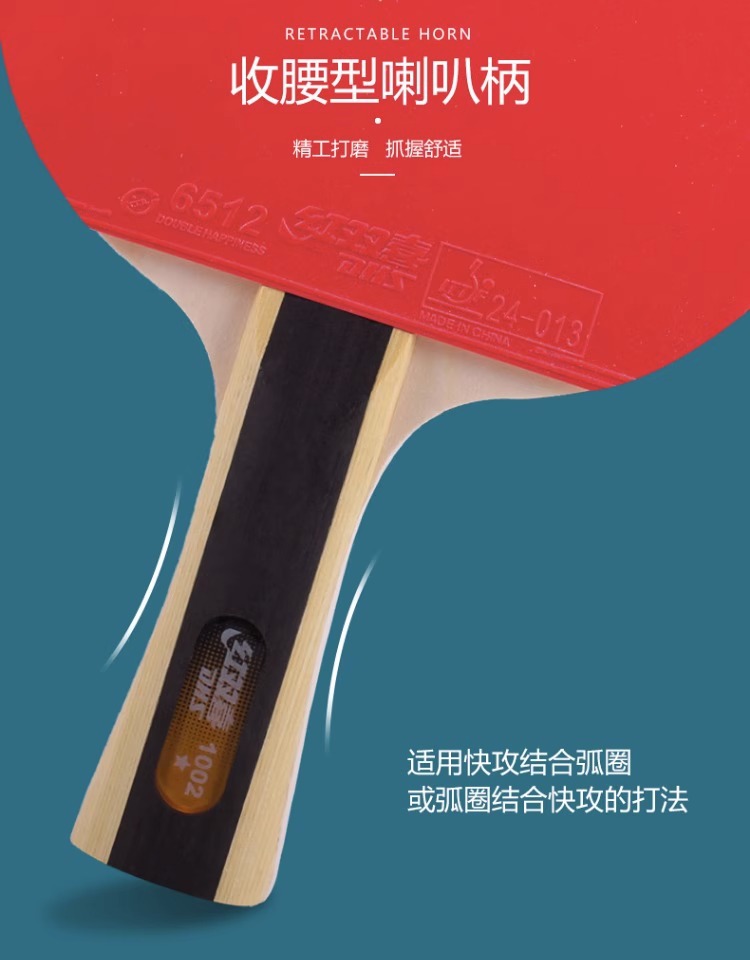 详情图片_08
