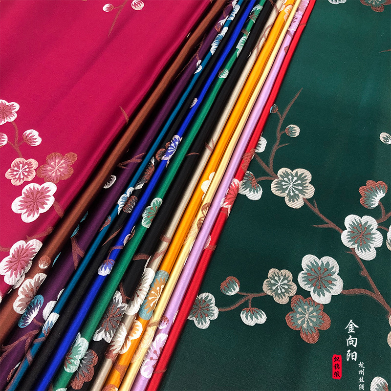 大梅花织锦缎布料面料提花尼龙民族服饰藏袍蒙古袍唐装