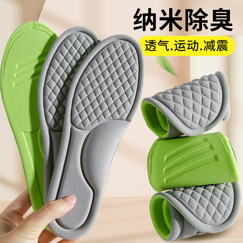 Plantillas Desodorantes de Ajenjo de Algodón Transpirables con Absorción de Impactos para Calzado Deportivo y Casual image 1