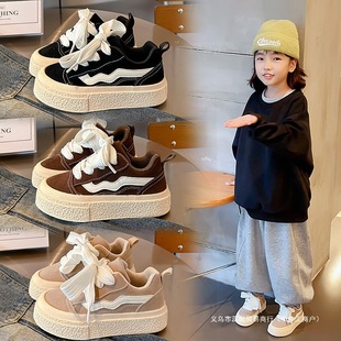 Girls' Shoes, Kidsren's Sneakers 2023 New Soft-Soled Internet Celebrity Casual Shoes, Big Kidsren's Versatile Student Shoes, Breathable Sports Shoes