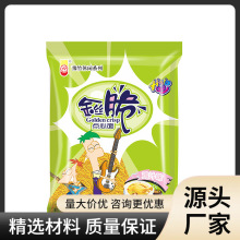 ����ԥ�񷽱����˿���ԥ��ɴ���ɳ���������װ��װ53g����