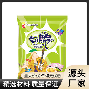 �ͶYԥ�񷽱����z���ԥ��ɴ���ɳ����c������b���b53g�W�t