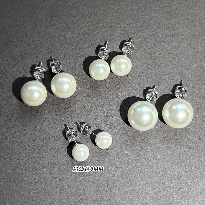 RF001 크림 8mm [실버]