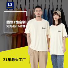 ���I����� ��ӡ��t���·��� ������伃�޷��I��ͯpolo��ӡlogo