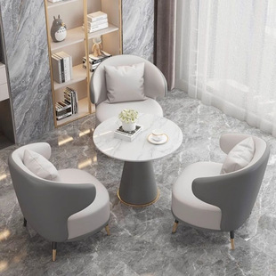 Nordic Negotiation Table and Chair Combination Sales Office Leisure Hotel Reception Balcony Table and Chair Milk Tea Shop Beauty Salon Reception Chair