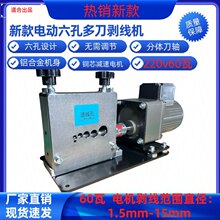 ����110V�����C�U�f늾���|�¿Ƥ�C����Ƥ�����֓u늙C