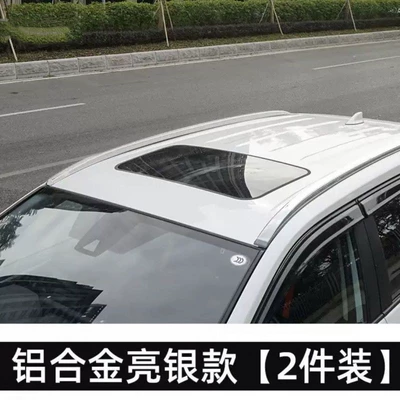 Alloy Car Roof Rack — Roof rack - style-silver-aluminum-alloy-screws-model-c-sharp