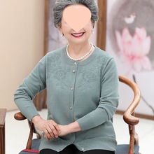 中老年人秋装羊毛衣女60岁70妈妈太太薄款外套奶奶春秋上衣服开衫
