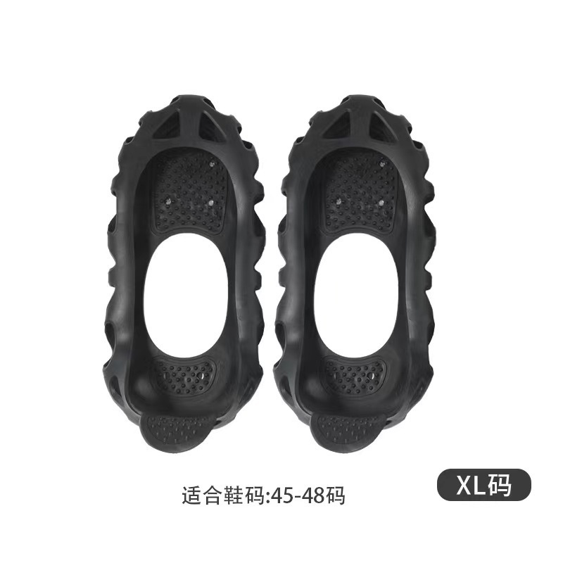 氷の爪の30歯の屋外の運動の滑り止めの転倒防止のカバーのシリカゲルの氷は登山の雪のステンレスの氷の靴のカバーの卸売りをつかみます。|undefined
