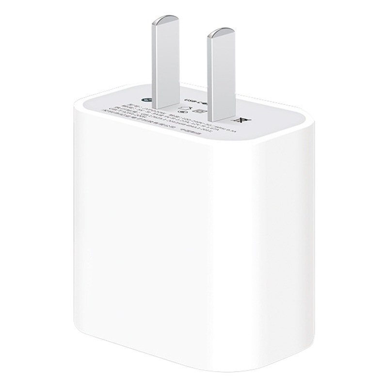 PD20W cargador 3C certificación aplicable a Apple iPhon14PD carga rápida cabeza Apple 13 carga cabeza traje al por mayor