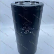 400v12000uf�X늽���� ȫ��ԭ�b����jianghai CD138ϵ�������
