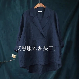 欧美爆款春夏新款欧美跨境西装领纯色西装领女衬衫源头工厂店