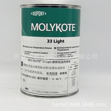 ĦMOLYKOTE 33 Light Grease ͳ͜ع֬33L