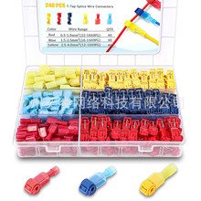 �羳؛Դ 240PCS������֧�Ӿ��AT�����ƾ��A�M�����b���ٽӾ�����