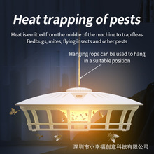 跳蚤诱捕灯 Remove fleas in trapping lamp room