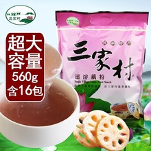 Ҵź560ԭζ400˹𻨴ɏź۸rҺݮa